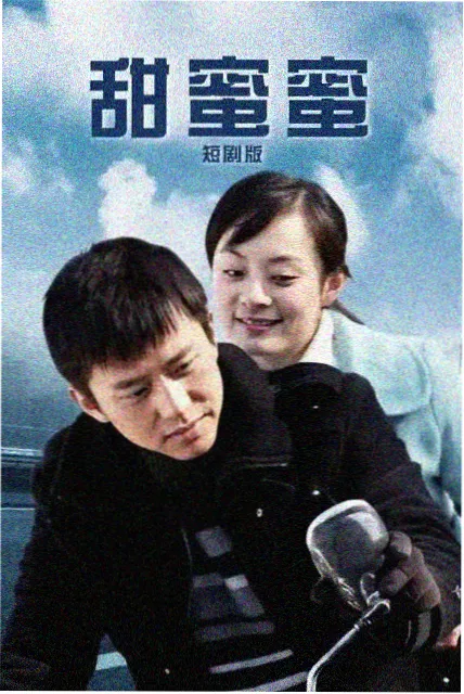 按题材分类整理的档案卡片样本