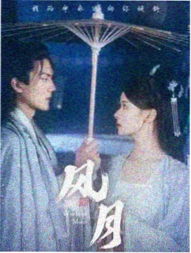 春季题材图鉴复核工作画面